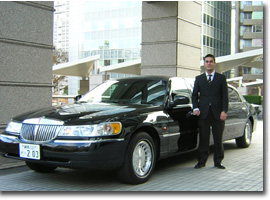 Image - Limousine and chauffeur